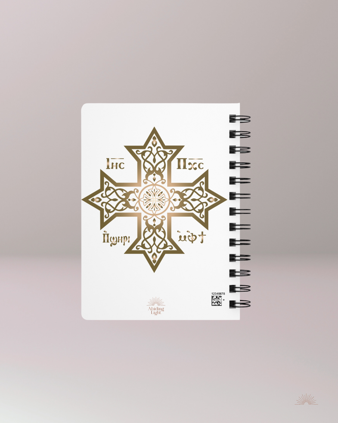 Pope Kyrillos | Spiral Journal