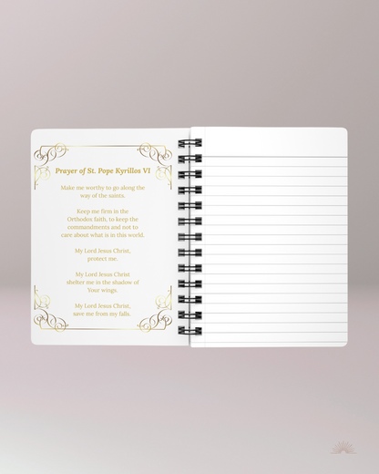 Pope Kyrillos | Spiral Journal