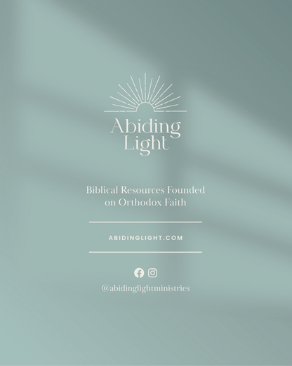 How to Verse Map: A Step-by-Step Guide to Deepen Your Faith (e-Book)